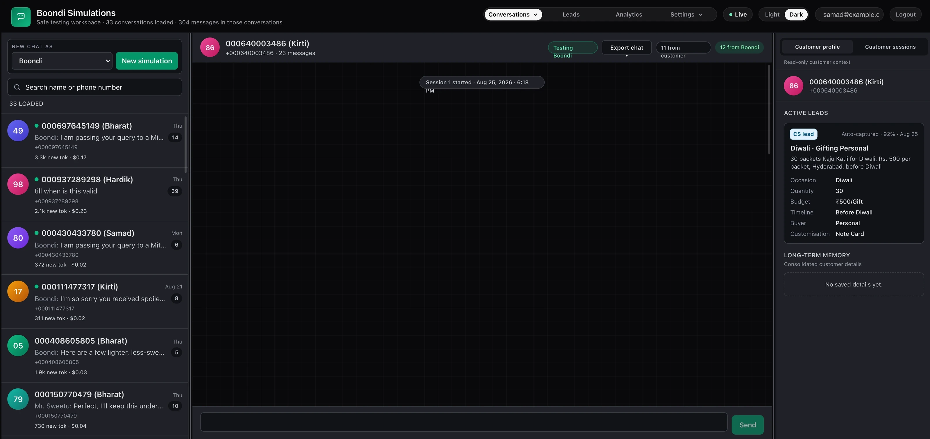 The same Boondi simulations workspace in the dark theme