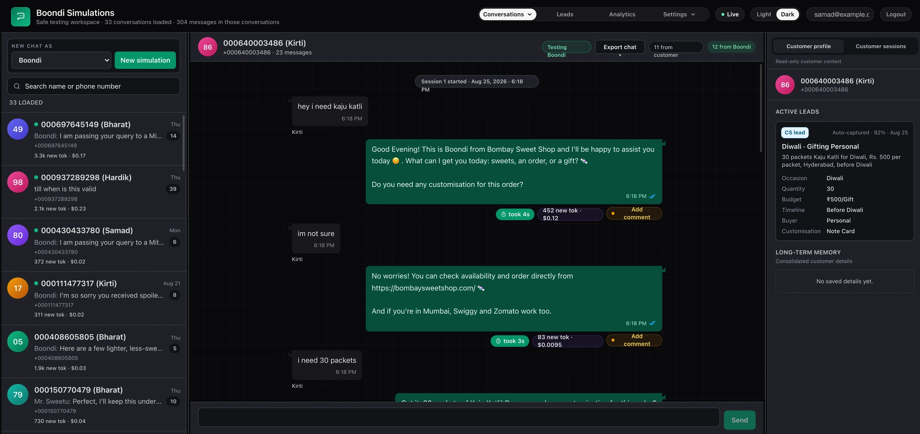 Boondi admin console: simulations workspace with a WhatsApp thread, latency and cost chips, and the customer profile panel