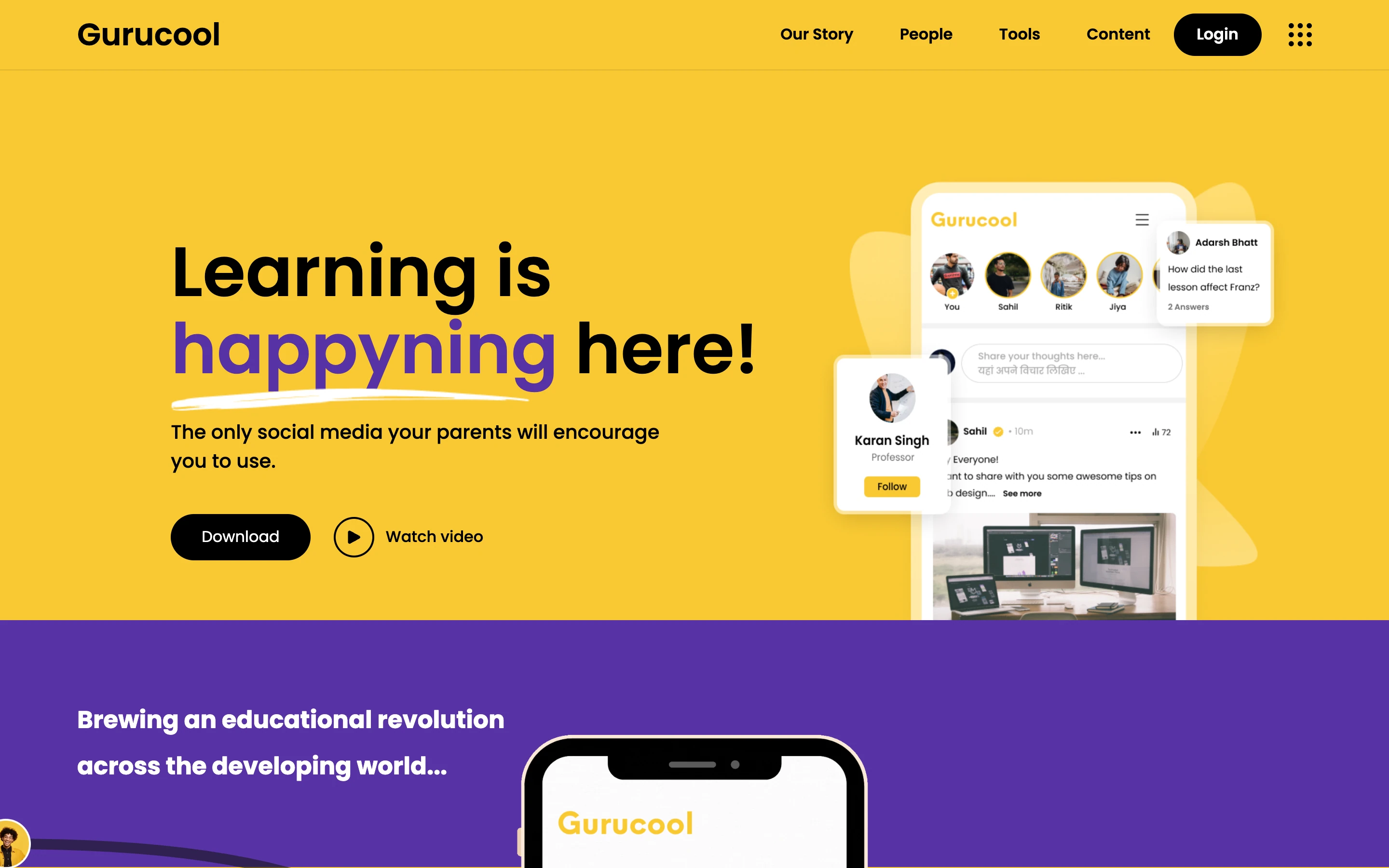 Gurucool home page