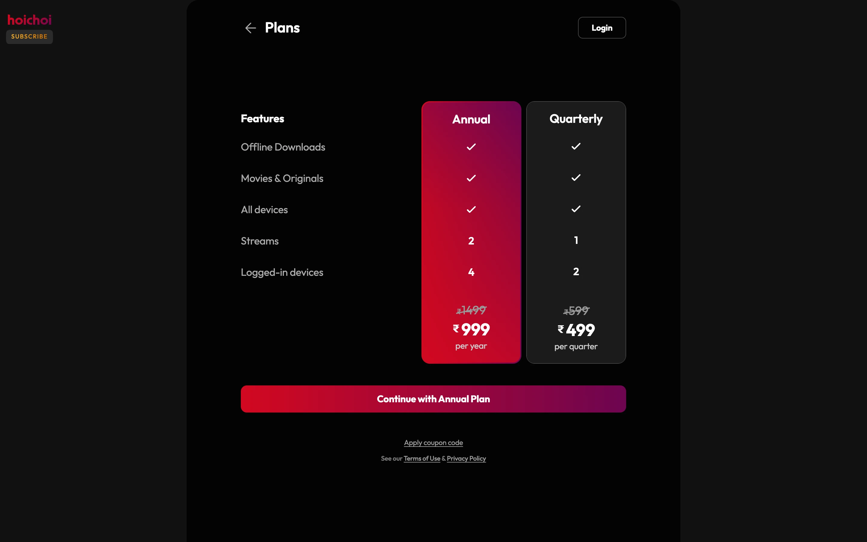 hoichoi plans page